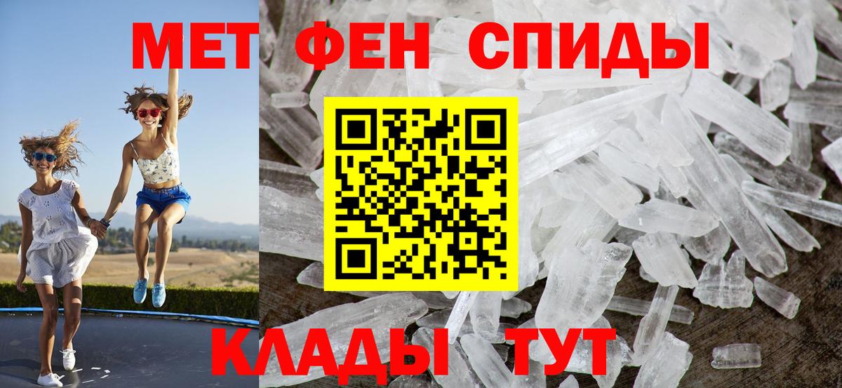 Гурьевск  мега ссылки  Амфетамин  Вход с VPN  Amphetamine  Amphetamine Розовый 