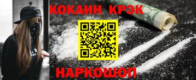 меф VHQ Мариинск