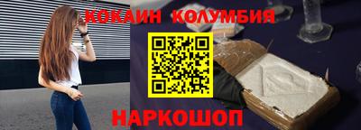 меф VHQ Мариинск