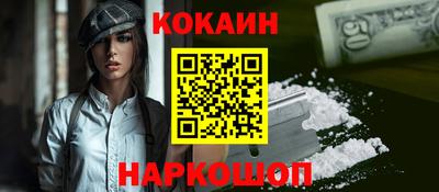 тгк Малгобек