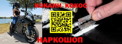 тгк Малгобек