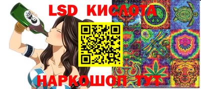 меф VHQ Мариинск