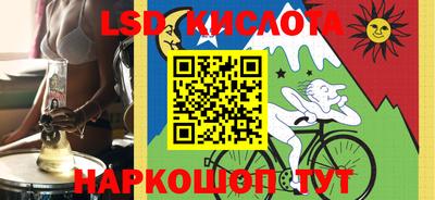 меф VHQ Мариинск