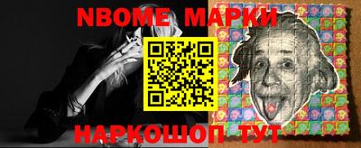 меф VHQ Мариинск