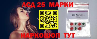 тгк Малгобек