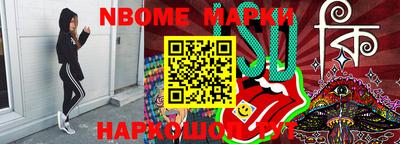 мефедрон мука Малоярославец