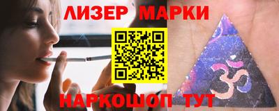 меф VHQ Мариинск