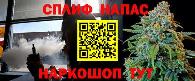 меф VHQ Мариинск
