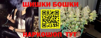 мефедрон мука Малоярославец