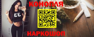 мефедрон мука Малоярославец