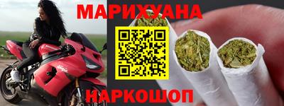 тгк Малгобек
