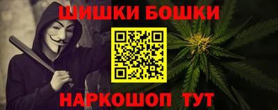 тгк Малгобек