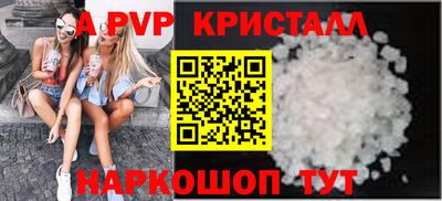 мефедрон мука Малоярославец