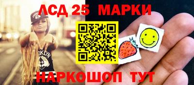 тгк Малгобек