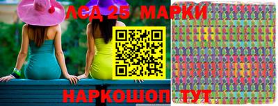 тгк Малгобек
