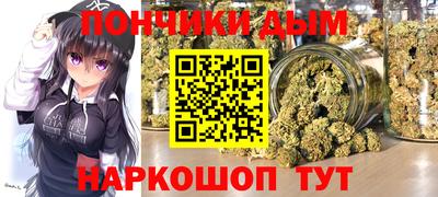 меф VHQ Мариинск