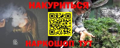 мефедрон мука Малоярославец