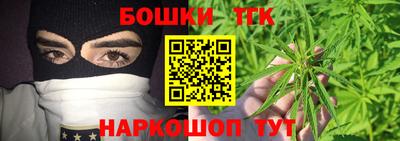 мефедрон мука Малоярославец