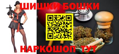 мефедрон мука Малоярославец