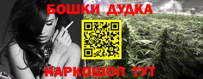 меф VHQ Мариинск