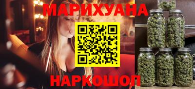 мефедрон мука Малоярославец