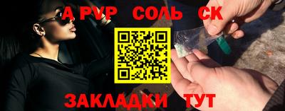мефедрон мука Малоярославец