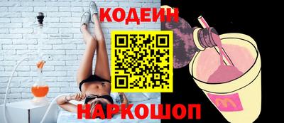 меф VHQ Мариинск