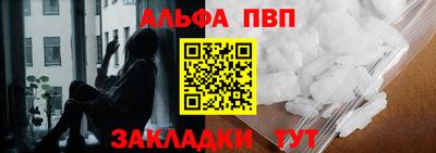 мефедрон мука Малоярославец