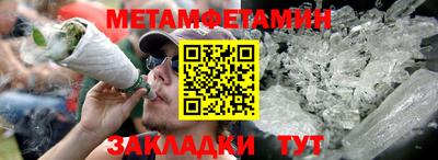 тгк Малгобек