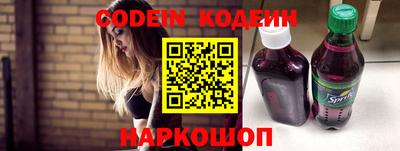 тгк Малгобек