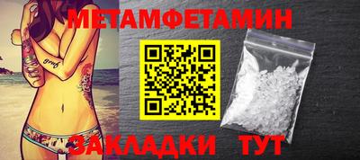 тгк Малгобек