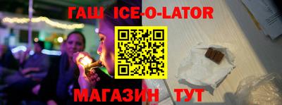 меф VHQ Мариинск