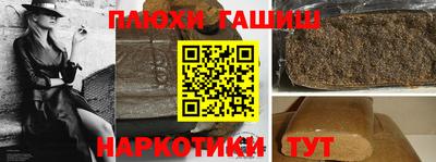 меф VHQ Мариинск