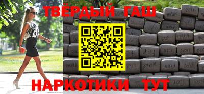 мефедрон мука Малоярославец