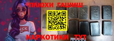 тгк Малгобек