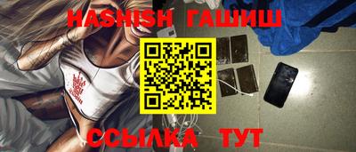 тгк Малгобек