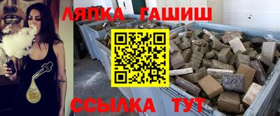 мефедрон мука Малоярославец