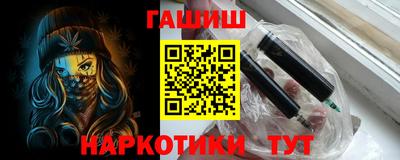 мефедрон мука Малоярославец