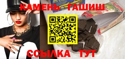 мефедрон мука Малоярославец